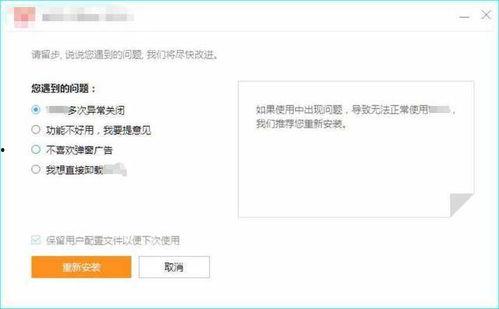 国产资源网址,网址导航下的精彩世界